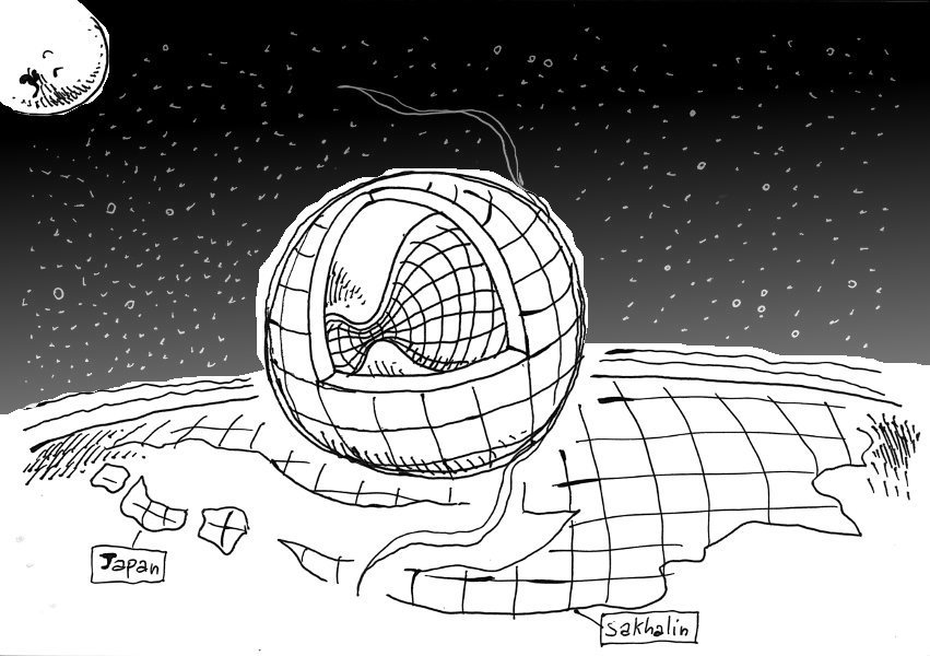 impredictable, maybe due to an asymmetric core – …imprevedibile forse a causa di un nucleo asimmetrico.